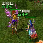 水果很好吃